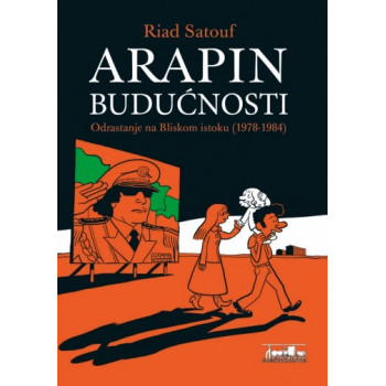 ARAPIN BUDUĆNOSTI 1 