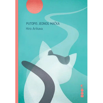 PUTOPIS JEDNOG MAČKA 