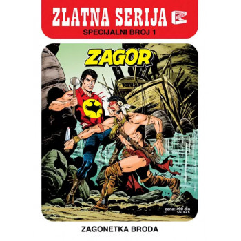 ZLATNA SERIJA-SPECIJALNI BROJ 1-ZAGONETKA BRODA 