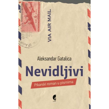 NEVIDLJIVI 