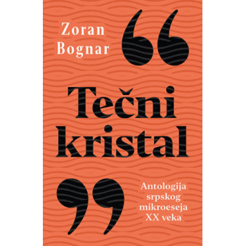 TEČNI KRISTAL 