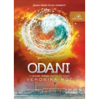 ODANI 
