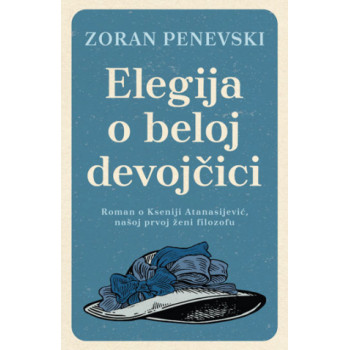 ELEGIJA O BELOJ DEVOJČICI 