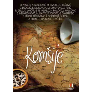 KOMŠIJE 