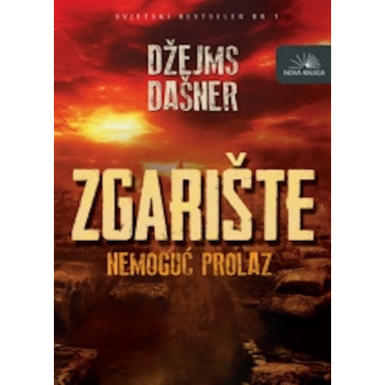 ZGARIŠTE - NEMOGUĆ PROLAZ 