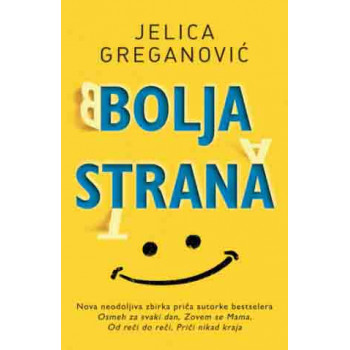 BOLJA STRANA 