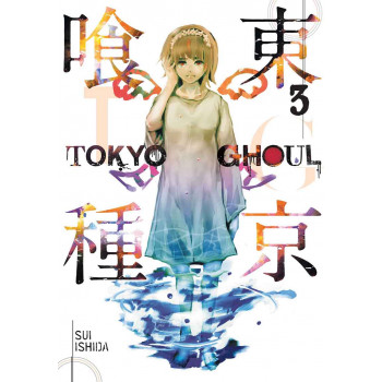 TOKYO GHOUL, VOL. 03 