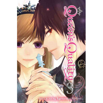 QUEEN'S QUALITY, VOL. 3 