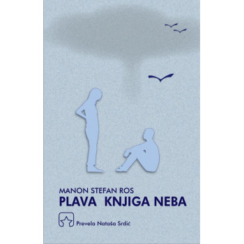 PLAVA KNJIGA NEBA 