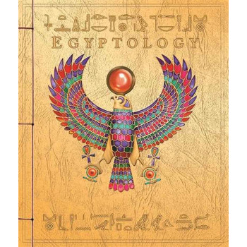 EGYPTOLOGY 