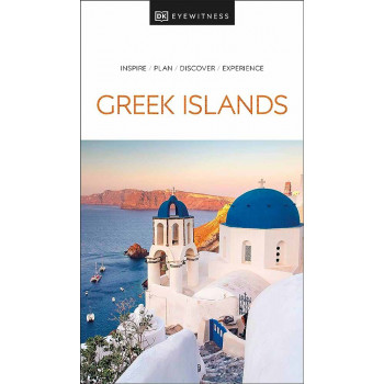 GREEK ISLAND EYEWITNESS 