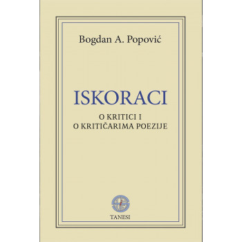 ISKORACI 