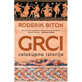 GRCI Celokupna istorija 