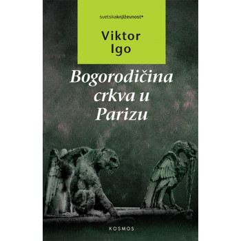 BOGORODIČINA CRKA U PARIZU 