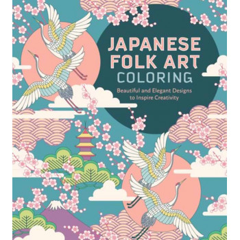 ART THERAPY JAPANESE FOLK ART COLOURING BOOK 