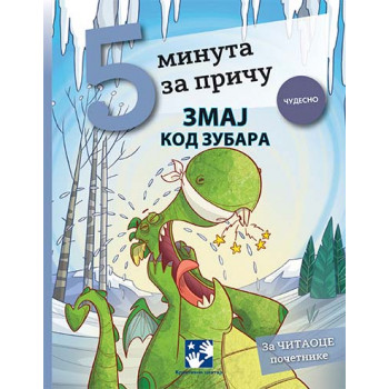 ZMAJ KOD ZUBARA - 5 minuta za priču 