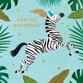 Čestitka SREĆAN ROĐENDAN - ZEBRA 