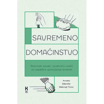 SAVREMENO DOMAĆINSTVO 