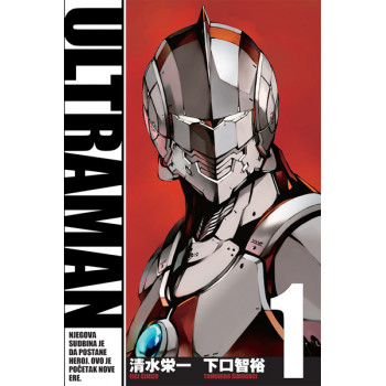 ULTRAMAN 1 