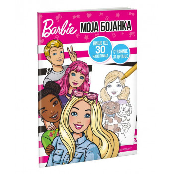 BARBIE MOJA BOJANKA 