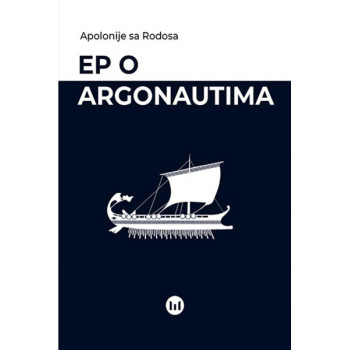 EP O ARGONAUTIMA 