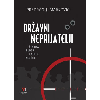 DRŽAVNI NEPRIJATELJ 