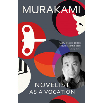 A NOVELIST AS A VOCATION 