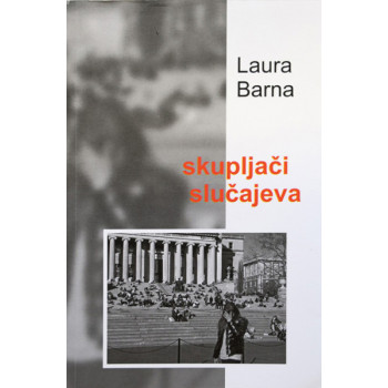 SKUPLJAČI SLUČAJEVA 