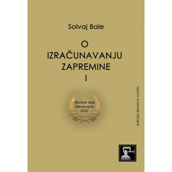 O IZRAČUNAVANJU ZAPREMINE 