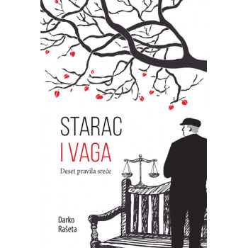 STARAC I VAGA 