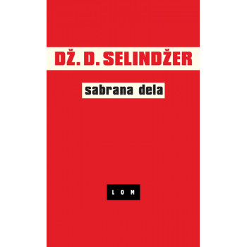 SABRANA DELA 1-4 (LOVAC U ŽITU, ZA ESME, FRENI I ZUI, SIMOR - KOMPLET U KUTIJI) 