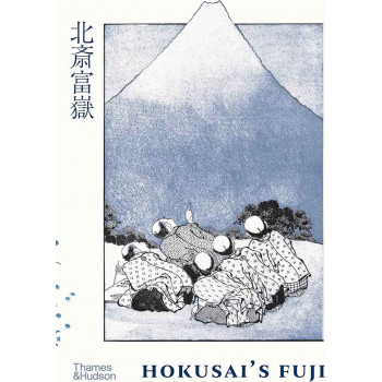 HOKUSAI S FUJI 