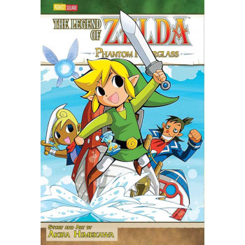 LEGEND OF ZELDA 10 