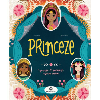 PRINCEZE 