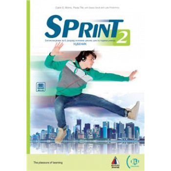 ENGLESKI JEZIK ZA 6. RAZRED, UDŽBENIK SPRINT 2 