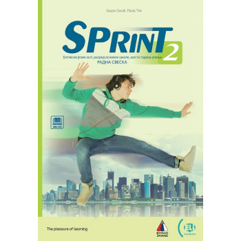 ENGLESKI JEZIK ZA 6. RAZRED, RADNA SVESKA SPRINT 2 