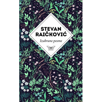 IZABRANE PESME Stevan Raičković 