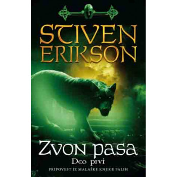 ZVON PASA I 