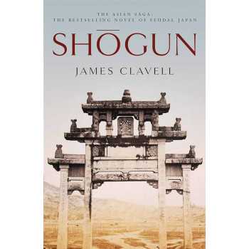 SHOGUN 
