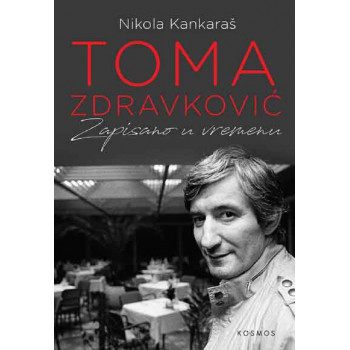 TOMA ZDRAVKOVIĆ 