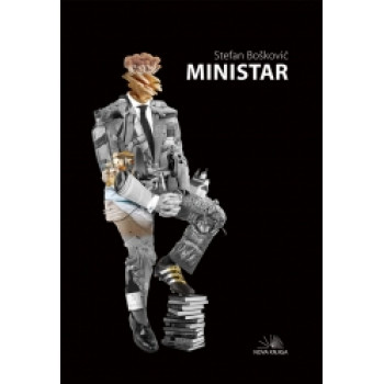 MINISTAR 