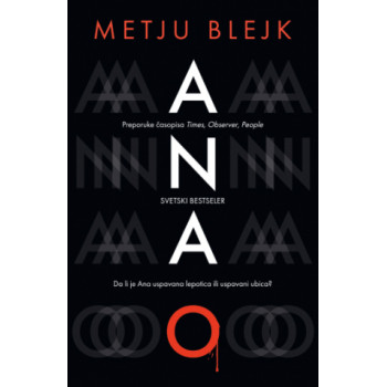 ANA O 