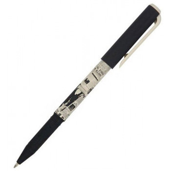 Hemijskaolovka NOVINE 0,7mm 