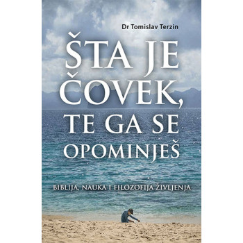 ŠTA JE ČOVEK TE GA SE OPOMINJEŠ- TVRD POVEZ 