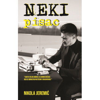 NEKI PISAC 