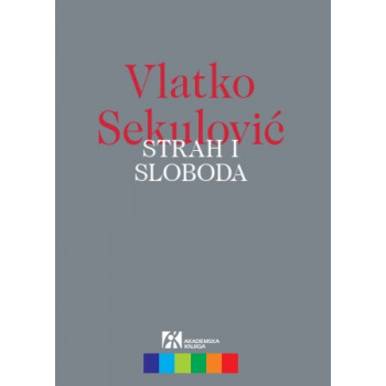 STRAH I SLOBODA 