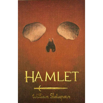 HAMLET CE 