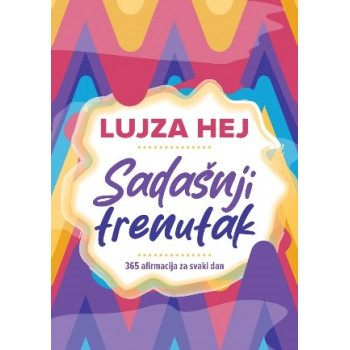 SADAŠNJI TRENUTAK 