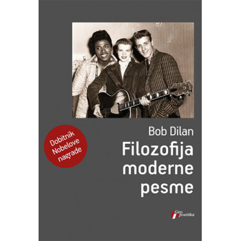 FILOZOFIJA MODERNE PESME 
