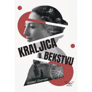 KRALJICA U BEKSTVU 